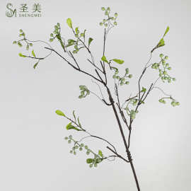 仿真浆果12叉带叶山归来果子大果粒藤条缠绕枝条花艺中式花材装饰