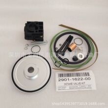 mð˹B2901162200ՉCSް