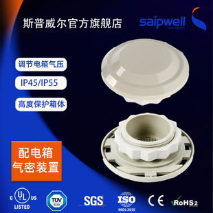 �����b��DA084�≺�a���b�É���ƽ���b��DA284��ˮ�p��ͨ���y�։�