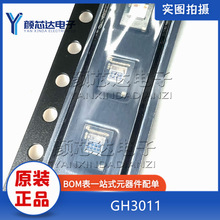 ȫ��ԭ�b GH3011 ���bLGA-18 ���ʂ����� �R픿Ƽ� оƬIC