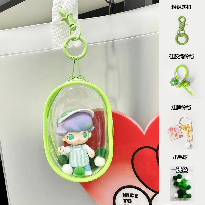 Bubble Mart Baby Walking Bolsa de pvc de hueso de goma de alta permeabilidad Bolsa de almacenamiento de pantalla de caja ciega transparente cerrada