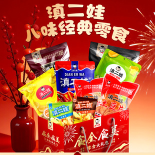 �����ʳȫʳ����Ƭ��ʳ��Y��778g��ʳƷ���eС��ʳ����Ƭ���l