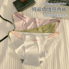 ��ѝŮ�Ը��¿�����z�o������������Ů��ѝ�ɐ�Ůʿ������ѝŮ