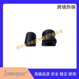 �m���jeep�����Z��ǰ/��ƽ��U�z��  52124888AB 52124851AA