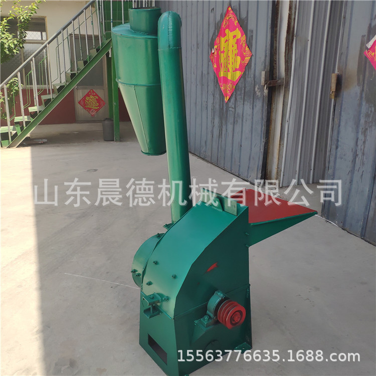 沙克龙粉草机 豆秸玉米杆打糠锤片式粉糠机