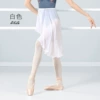 White/White