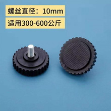 ��ӷQ�����|���Ӌ�r��30KG���150kg��֧300kg����ͨ�����ϳ��_