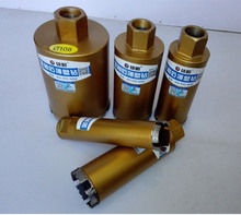 批发水钻头水钻钻头短180薄壁混凝土开孔器工程款金刚石水