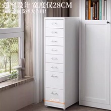 2026夹缝收纳柜其它皮柜抽屉式电脑书桌下床头储物其它艺斗柜子移
