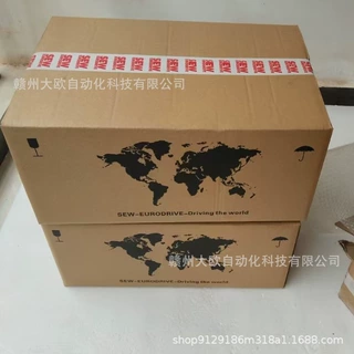MDX61B0075-5A3-4-00/DFP21B全新SEW赛威变频器原装 议价