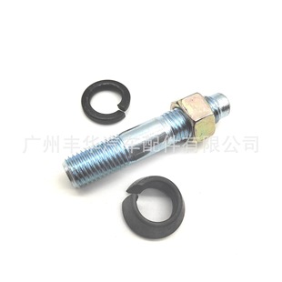 90116-12007 is suitable for Toyota Land Cruiser HZJ# steering knuckle assembly stud