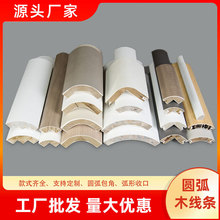 �S�Ҍ�ľ���ξ��l�A�����ľ���l��Aľ�l��߅�bl�ķ�֮һ���l