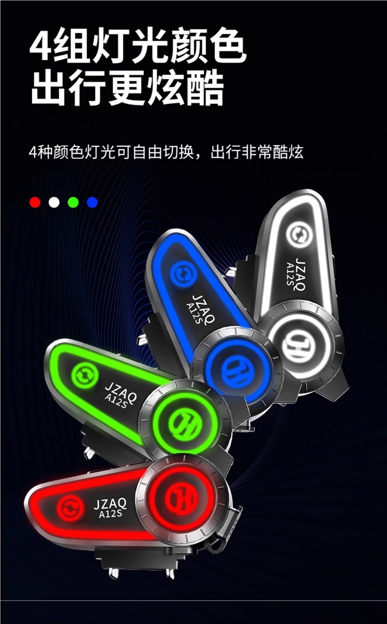Hengjiang A12S Motorcycle Helmet Bluetooth Headset Half Helmet Full Helmet Cycling Waterproof Noise Reduction Long Battery Life Dedicated for Intercom