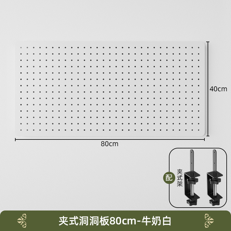 挟み式のデスクトップの穴板の金属の棚は穴を開けないで部品を勉強します。|undefined