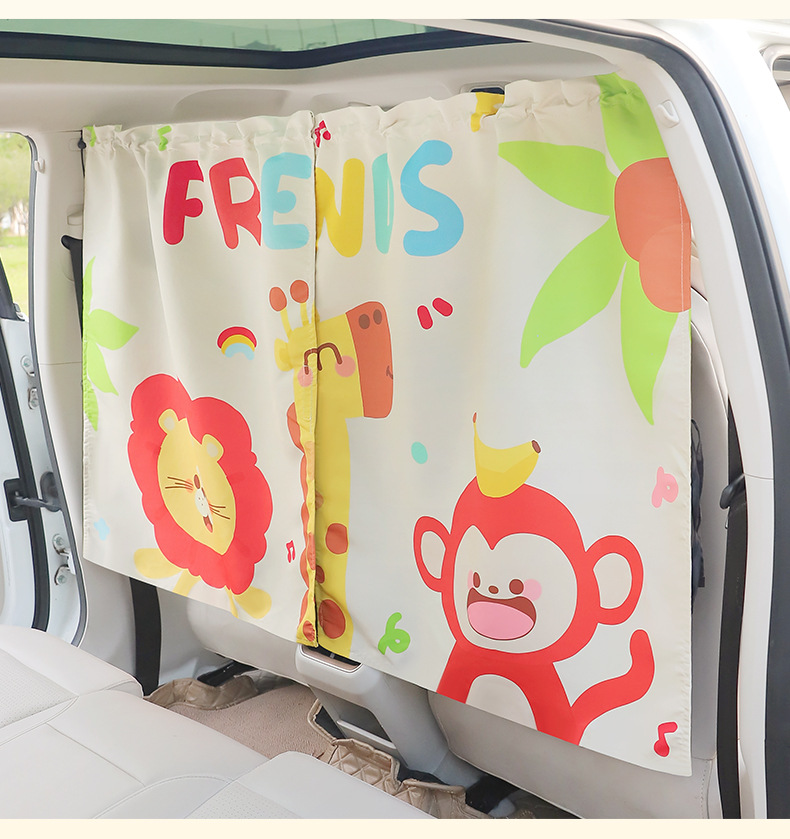 Car front and rear partition curtain car baby sun protection heat insulation shade cartoon car partition privacy anti-peep curtain