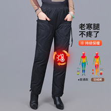 老太太轻便棉裤女外穿加绒保暖裤子女爆款妈妈老年人方便穿脱棉裤