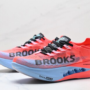 ����ЬBrooks��˹ Hyperion Elite 5�����L5���e�ٴ�͎�ԽҰ�ܲ�
