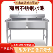 Λρ201���P�ˮ�ۆ��p��ˮ�،WУϴ�ֳ����ÏN��ʳ��ϴ��ϴ�˳�