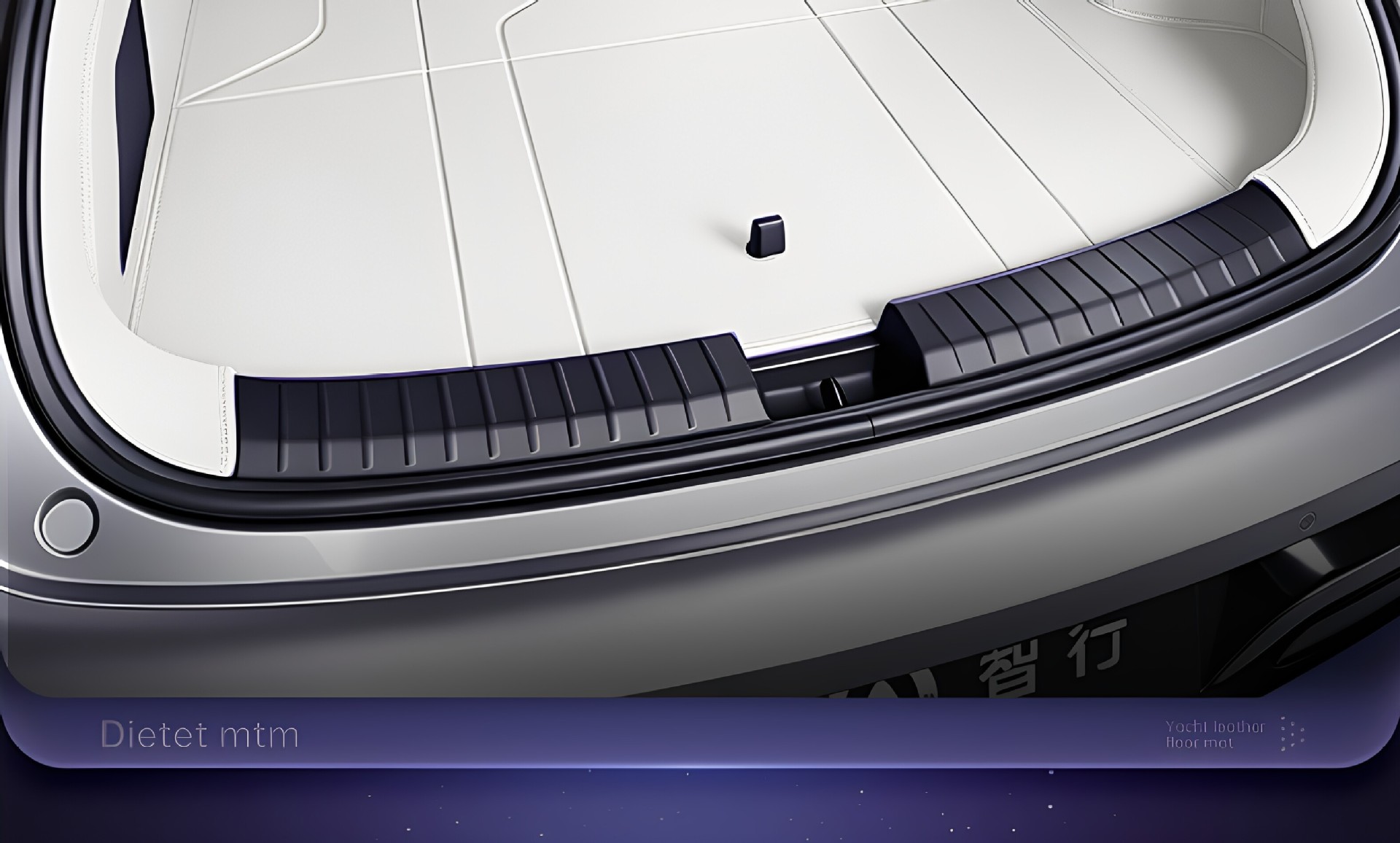Suitable for the Zhiji L6 2026 model, full coverage trunk mat, car interior modification accessories