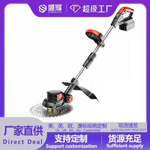 Factory Small Household Lawn Mower Handheld Electric Lawn Mower Garden Trimmer Rechargeable Lithium Battery Lawn Mower