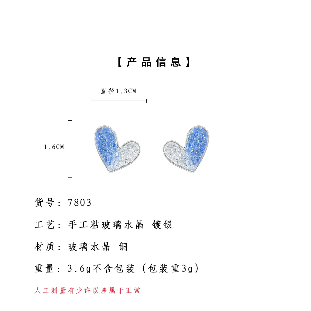 亮眸详情页模板2(2).jpg