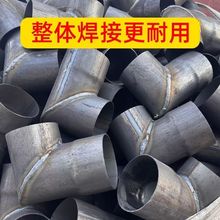 直角弯头特厚加厚柴火炉弯头钢管焊接的拐脖排烟炉筒子烟筒配件