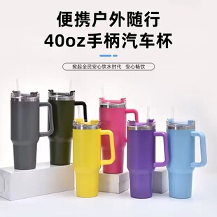 �¿���܇�����R�d�羳����ɽzӡlogo��܇��304���ر�40oz304