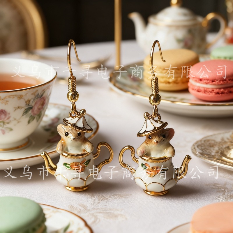 Cute teapot
