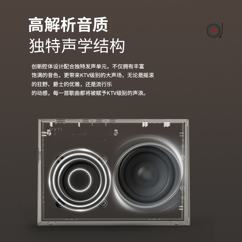 Nuevo disco retro con letras, altavoz inalámbrico Bluetooth, píxeles interactivos, pantalla grande K-canción con micrófono de sonido