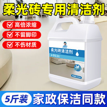 ���u�坍����Ͱ�ɴuԡ�ҳ�Ϟ�ذ�u��ϴ����ʯʯ�Ć���uˮĥʯ