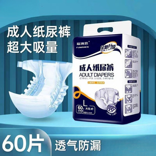 ���˼���ѝճ�Nʽ�������򲻝��a���˼Ӻ���Ůʧ�����l