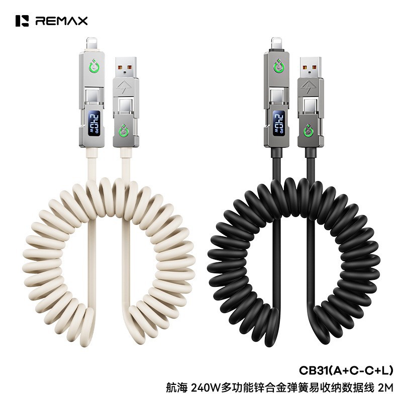 Remax睿量航海240W二拖二快充电线四合一弹簧手机快充数据线CB31