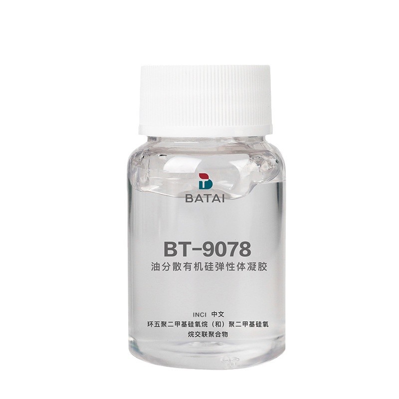 BT-9078��̩����������л��赯���� ��������������⻬�������