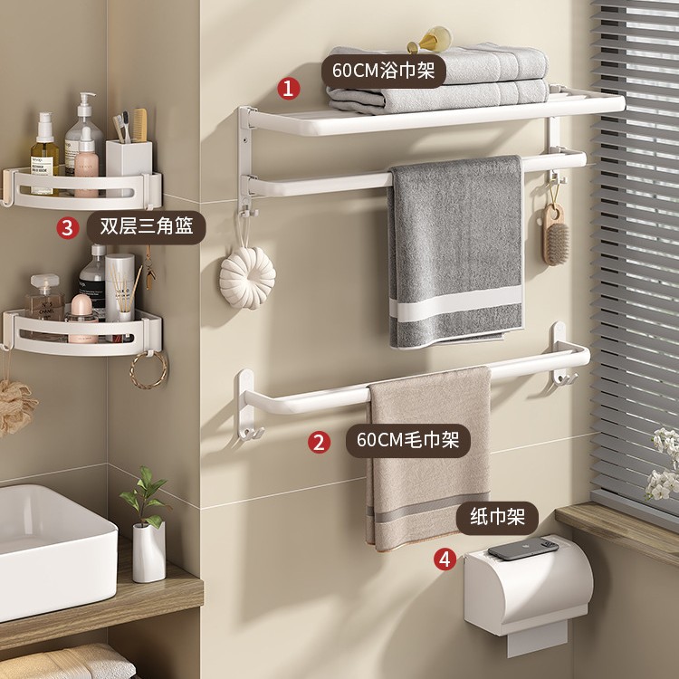 Estante de toallas blancas estantes de toallas sin perforación para el hogar espacio de aluminio para el baño plegable doble barra de toallas