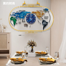 创意世界地图钟表挂钟客厅现代简约家用装饰静音墙贴钟静音挂钟