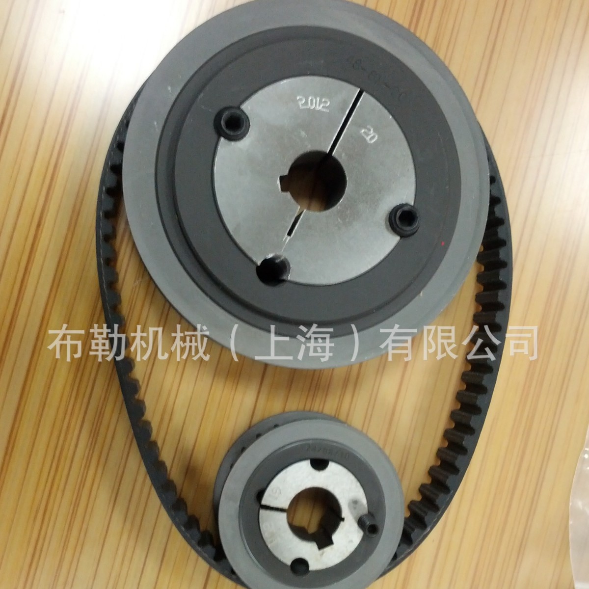 津南同步带轮TL48-8M-20pulleys锥套2012-24楔形环/动力锁/胀紧套