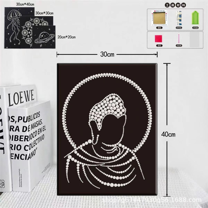 30*40 新しい自己粘着パール絵画 diy パール絵画材料パッケージ装飾絵画手作りショップストール卸売送信者|undefined