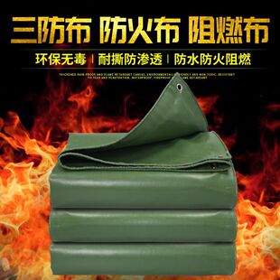 ������ˮ��픲�����늺��x���Ԝ���ȼ�Ӻ���������ˮ�������