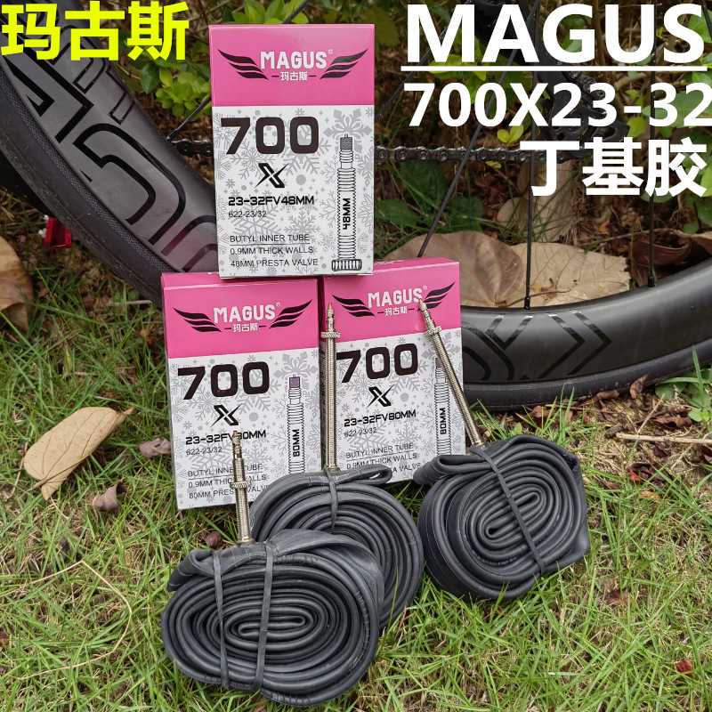 MAGUS Magus 700 x23C/25C/28C/32C Butyl Rubber Road Car Dead Flying Bicycle French Mouth Inner Tub MAGUS Magus 700 x23C/25C/28C/32C Butyl Rubber Road Car Dead Flying Bicycle French Mouth Inner Tub