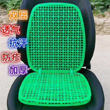 �ļ���܇�������|����܇�|С؛܇��܇�ھ�C͸����|�P܇��ϯ���|