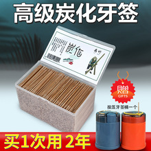 ̼����ǩ���õ�ͷ����ǩ�е�ͷ�Ƶ����ò��������ͥװ
