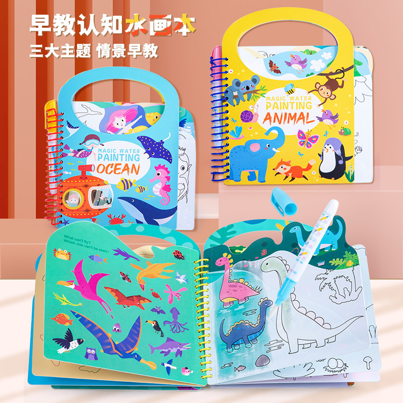 Educación temprana para niños, inteligencia, bricolaje, juego completo de dibujos de agua de animales de dinosaurios marinos hechos a mano, ayudas de aprendizaje Montessori