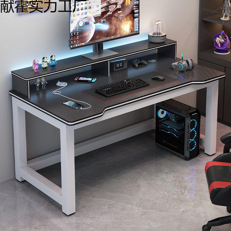 Double Computer Desk Desktop Student Desk Home Bedroom Study Desk Office Desk Carbon Fiber Simple E-Sports Table