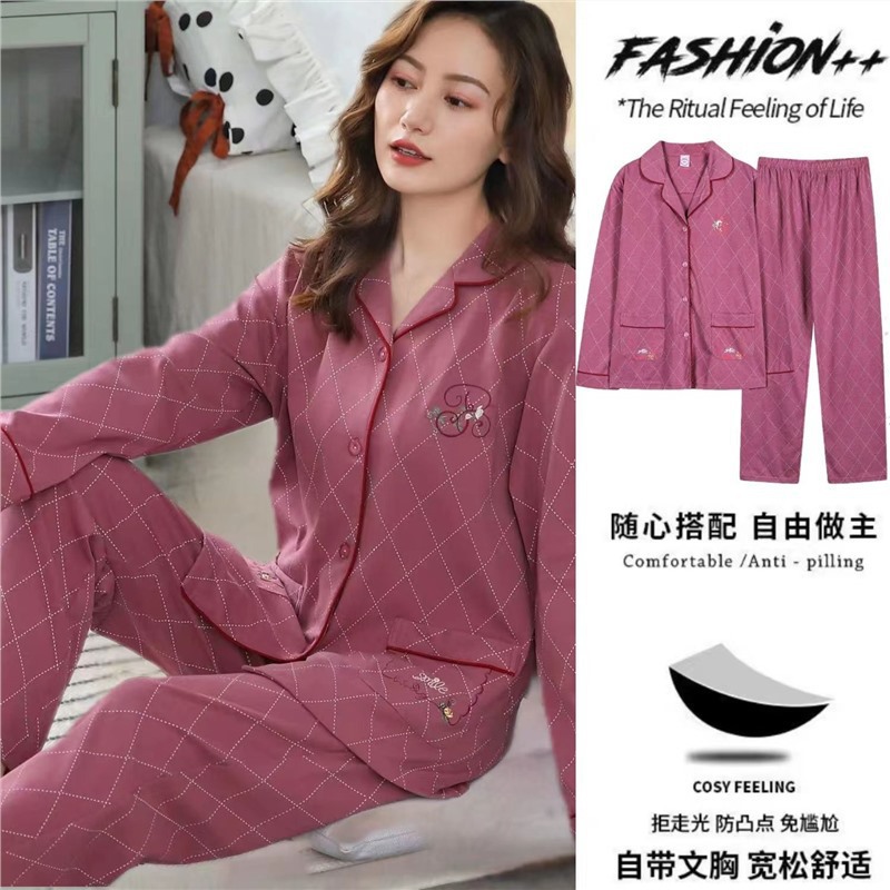 De una sola pieza almohadilla en el pecho otoño 100% pijamas de algodón Pantalones de manga larga de primavera y otoño de las mujeres anti-golpe de gama alta traje de desgaste para el hogar