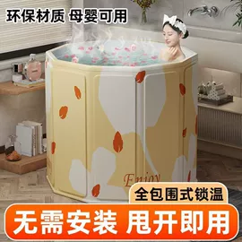 游泳池;游泳圈;泡脚盆沐浴桶
