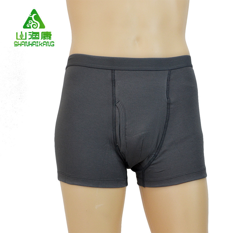 Incontinence Care Underwear Men's Elderly Dad's Boxer Breathable Diaper Underwear Care Supplies High Waist