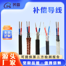 �a���������ż��KC/SC/RC/NC2*1.0�y�ؾ������͸ߜ��͟�S��ֱ��