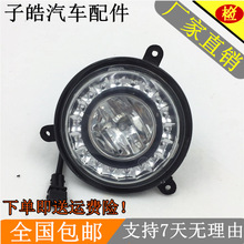 �m��춱�������205ǰ�F�� ���F�� �ܟ� ����205/206ǰ�F��