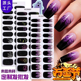 美甲贴;美甲饰品;美甲工具套装