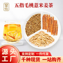 ��ָë��޲�׽�������ˮ�����߷��g�ɲݼt��޲������M���B�����